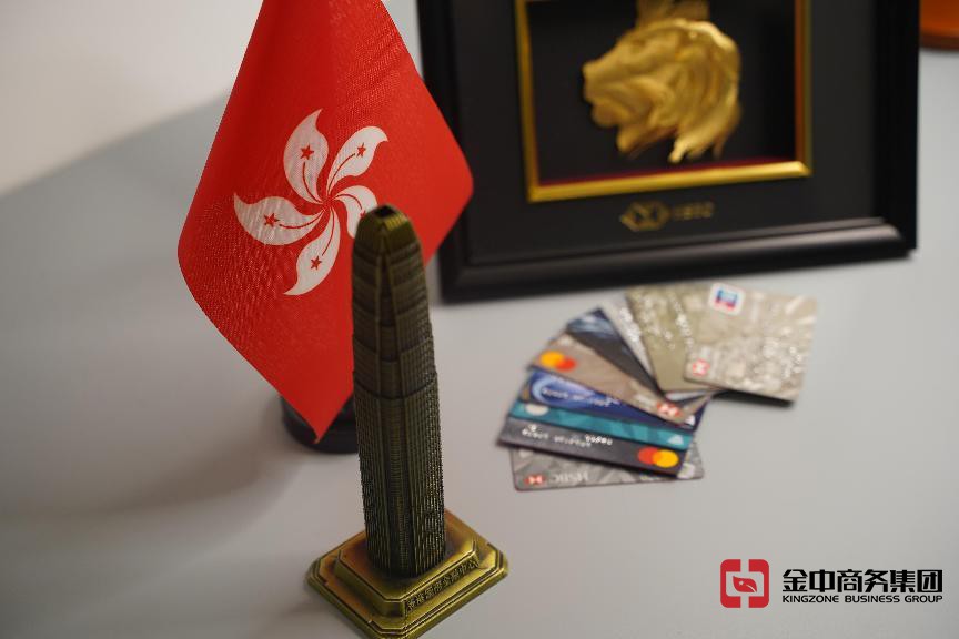 香港個人開戶 香港個人開戶