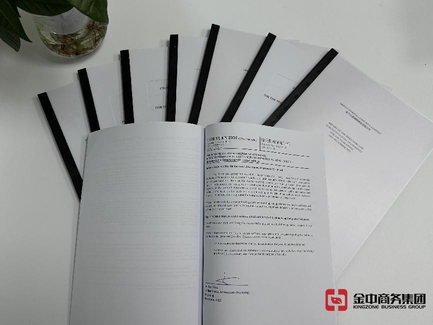 美國公司年審涉及的稅務制度！逾期有哪些后果？