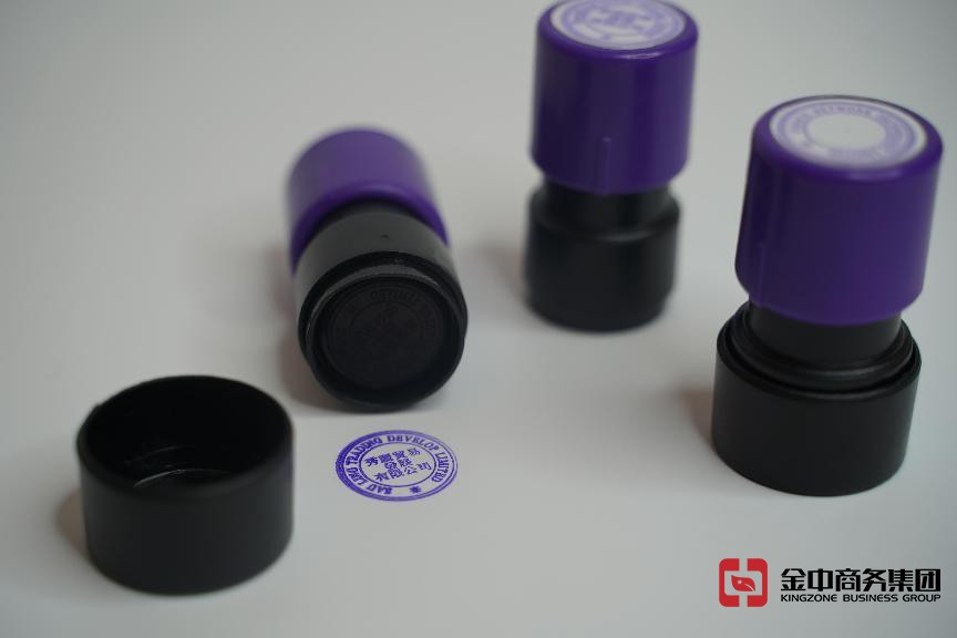 海外做賬報稅 海外做賬報稅