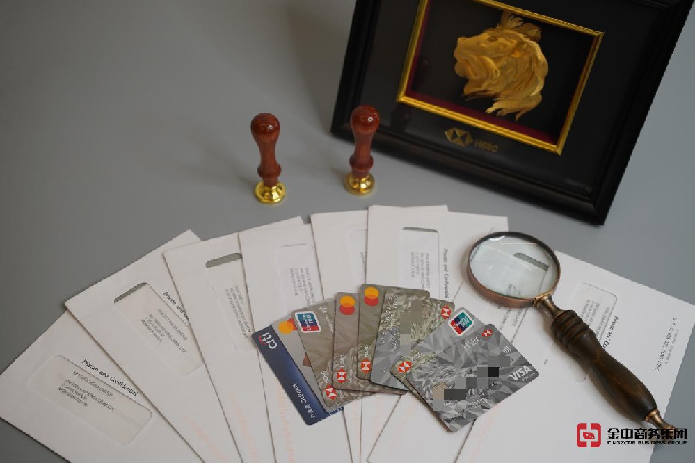 香港銀行開戶 香港銀行開戶