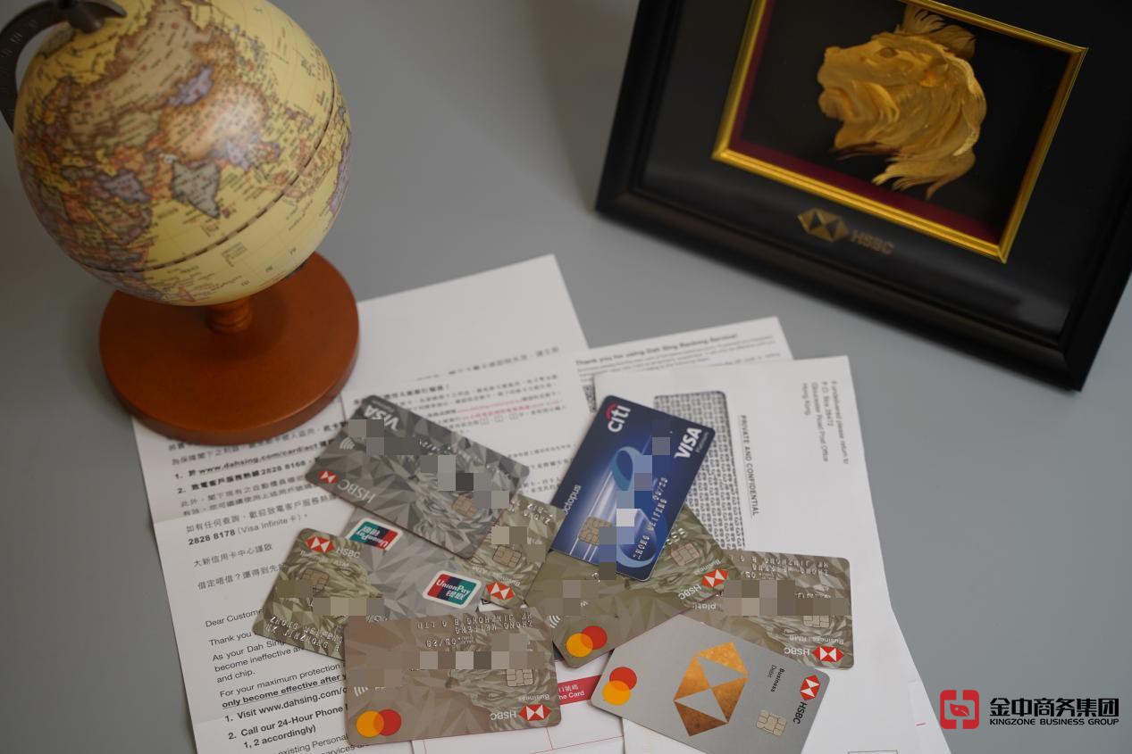 香港銀行開戶 香港銀行開戶