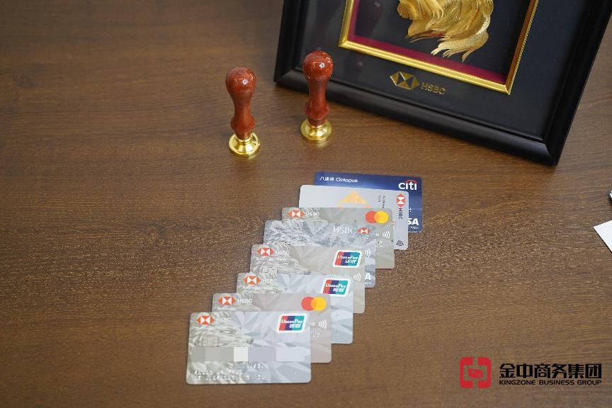 香港銀行開戶 香港銀行開戶