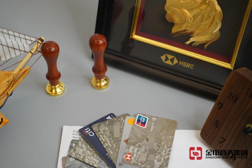 香港銀行開戶 香港銀行開戶