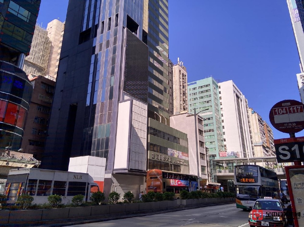 香港信托業務牌照 香港信托業務牌照