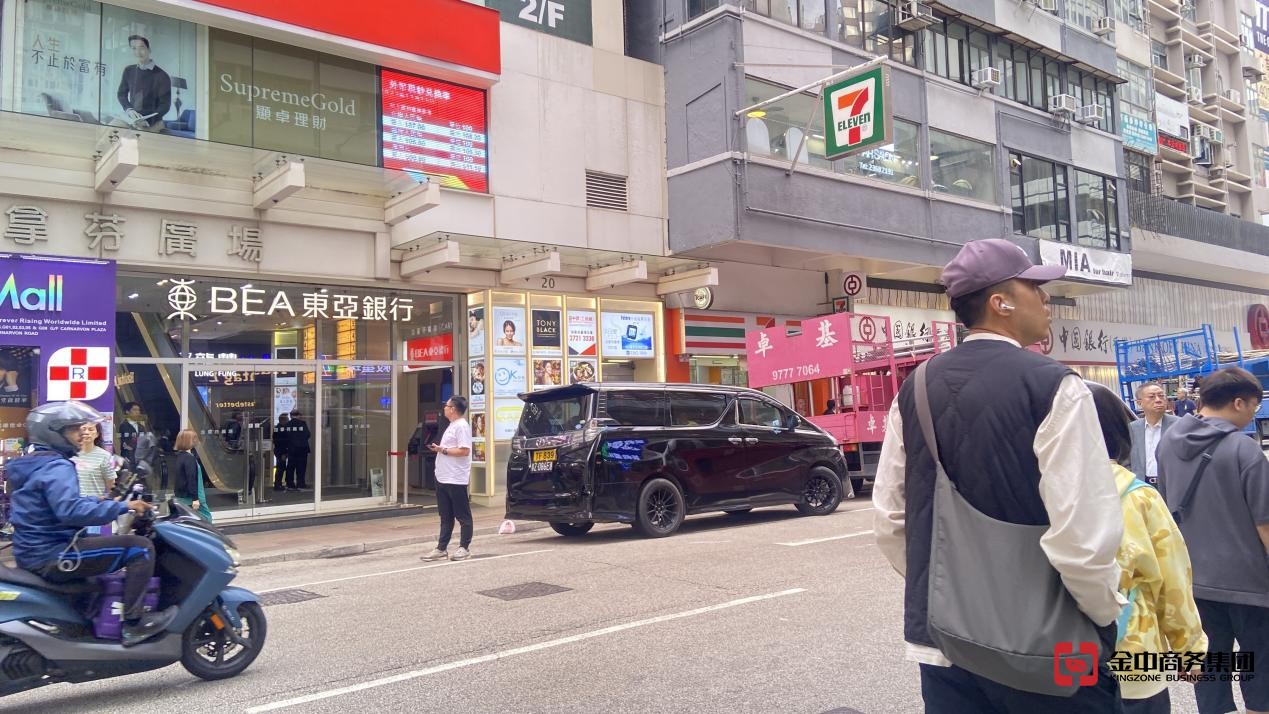 香港優(yōu)才計(jì)劃