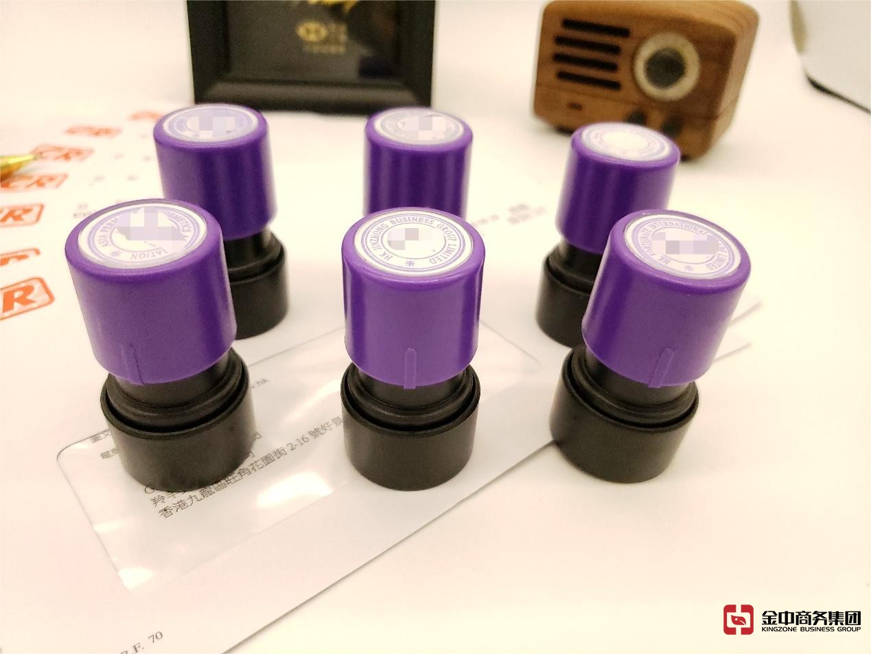 香港放債人牌照 香港放債人牌照